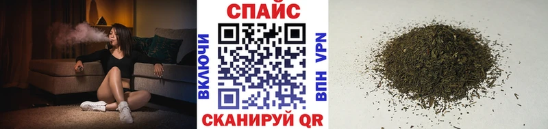 Бутират оксибутират  ОМГ ОМГ как войти  Сердобск  хочу  
