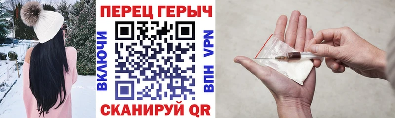 Героин афганец Сердобск
