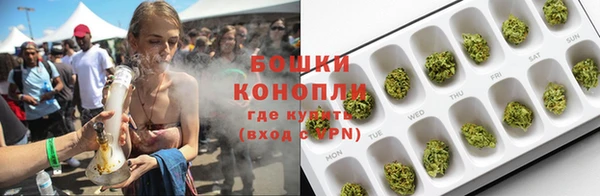 гашиш Белокуриха