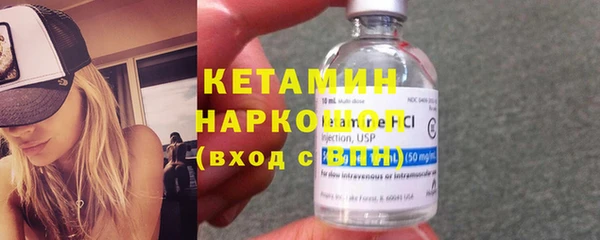 не бодяженный Беломорск