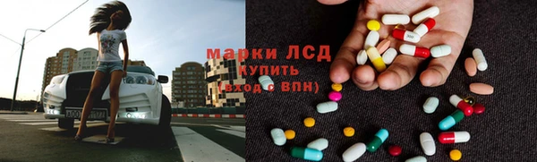 гашиш Белокуриха