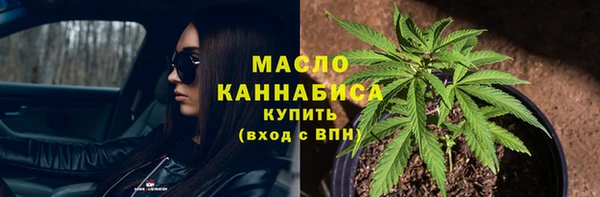 не бодяженный Беломорск