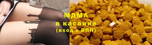 альфа пвп VHQ Белоозёрский