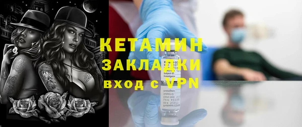 не бодяженный Беломорск
