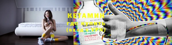 гашиш Белокуриха