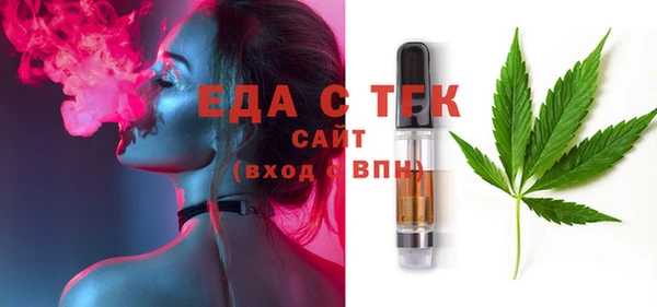 не бодяженный Беломорск