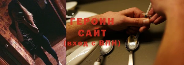 не бодяженный Беломорск