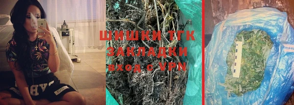 не бодяженный Беломорск