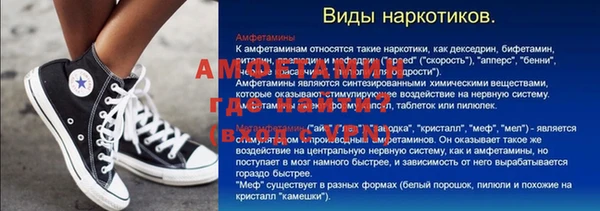 не бодяженный Беломорск