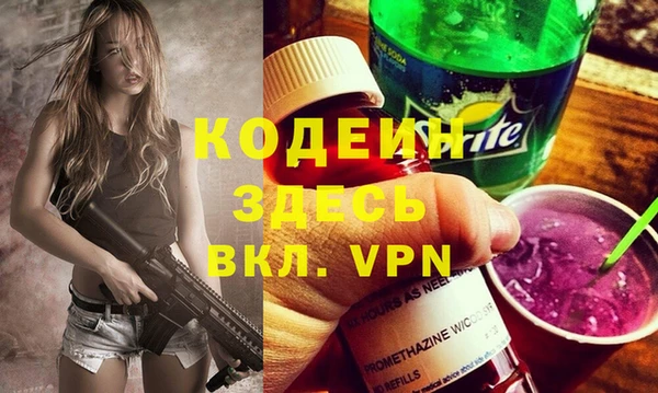 не бодяженный Беломорск