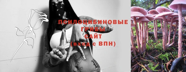 не бодяженный Беломорск