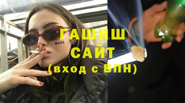 не бодяженный Беломорск