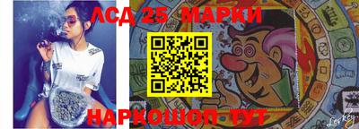 меф VHQ Краснознаменск