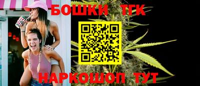 первитин Краснодар