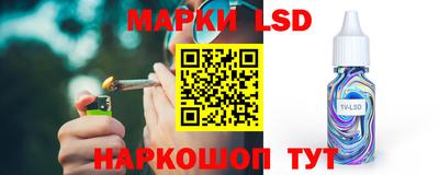 меф VHQ Краснознаменск
