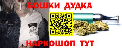 первитин Краснодар