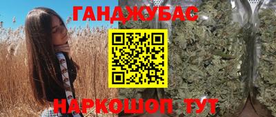 первитин Краснодар