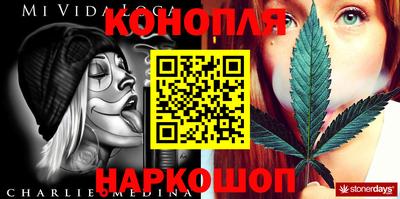 меф VHQ Краснознаменск