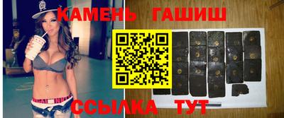 меф VHQ Краснознаменск