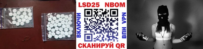 мориарти формула  магазин продажи   Сердобск  ЛСД экстази кислота 