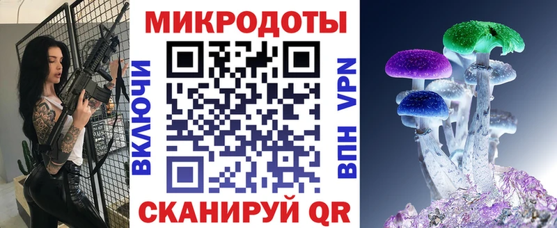 Галлюциногенные грибы MAGIC MUSHROOMS  Сердобск 